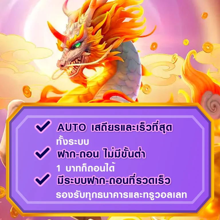สล็อตmaxwin