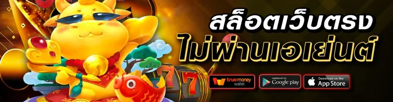 edm2wim